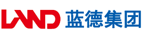 大鸡巴插死骚逼视频安徽蓝德集团电气科技有限公司